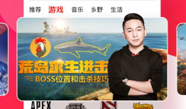 西瓜视频老版本,西瓜视频老版本带你领略短视频的黄金时代