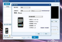 视频怎么转换成mp4,轻松实现格式转换的实用指南