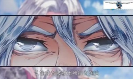 久久动漫,描绘青春梦想的动漫世界