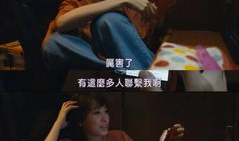 岛国在线视频,揭秘神秘岛国风情与文化之旅